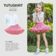 French authentic tutu skirt second generation short skirt convex skirt black star rabbit tumbling skirt princess puffy skirt