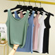 Modal Vest Suspender Women's Summer Thin Large Size Loose Slim Outer Top Round Neck Sleeveless Inner Bottoming Shirt