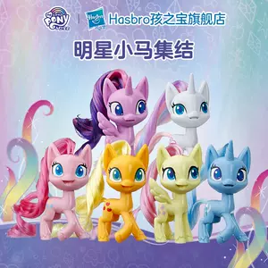 女孩魔法瓶 新人首单立减十元 22年3月 淘宝海外