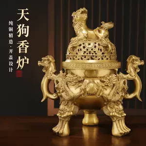 大明宣德铜香炉- Top 1000件大明宣德铜香炉- 2022年12月更新- Taobao