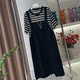 Fat sister's large size slimming fake two-piece round neck short-sleeved dress in summer loose Korean style fashionable spliced midi skirt