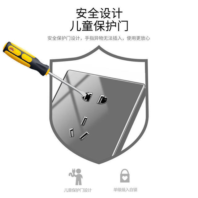 TEP International Electrician Starry Sky Gray Glass Switch Socket Panel Household Concealed 16A Air Conditioner Opens Five-hole Scratch