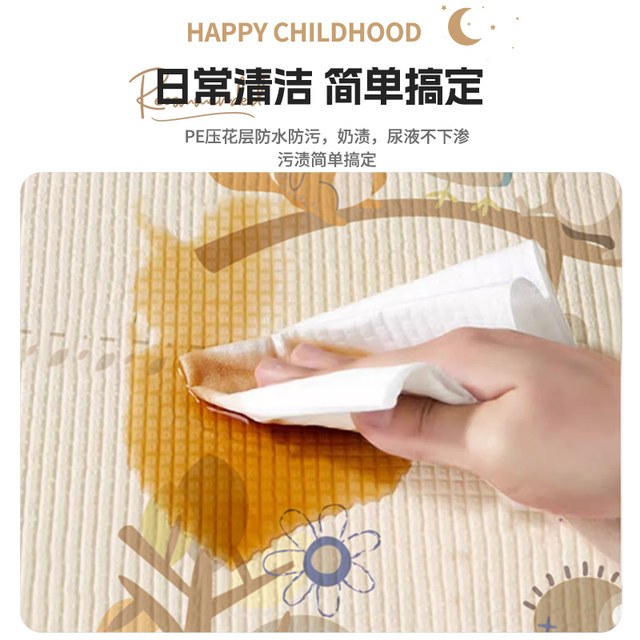 Baby crawling mat baby thickened home crawling mat non-toxic and odorless xpe custom children's foam splicing floor mat