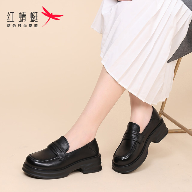 Red Dragonfly Women's Shoes Spring and Autumn New Soft Sole Leather Shoes Thick Sole Heightening Loafers Women's Leather Single Shoes Summer
