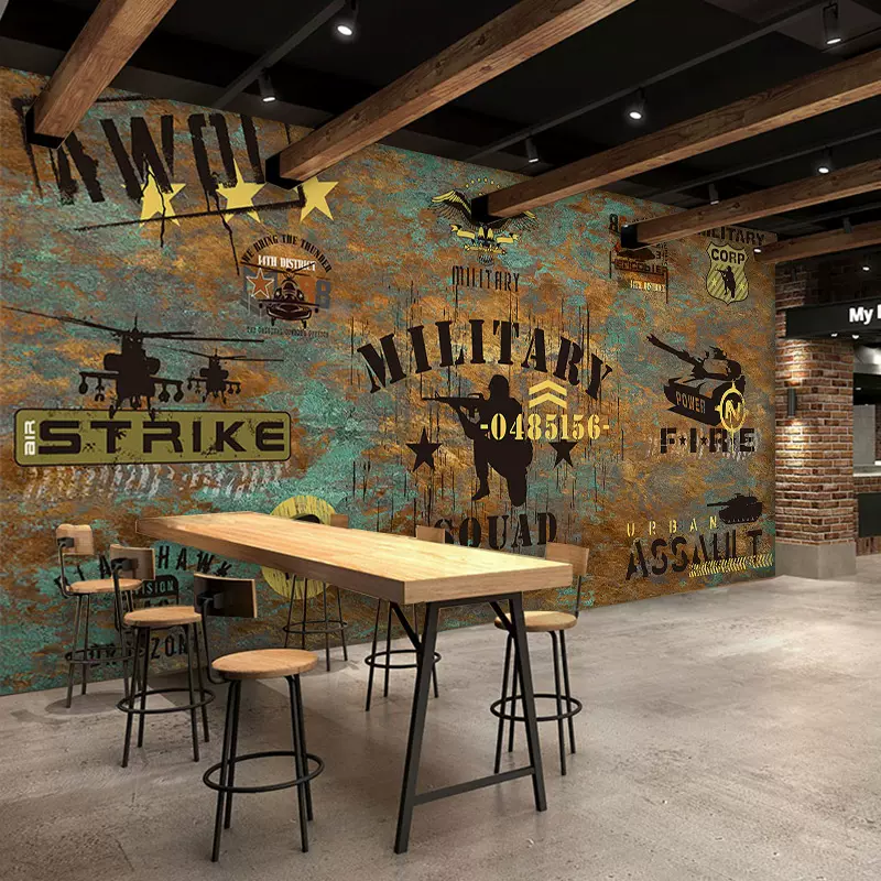 迷彩背景纸 新人首单立减十元 21年12月 淘宝海外