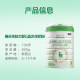 Blue River Spring Sheep New Zealand imported formula sheep milk powder 2 section 800g*2 cans 6-1 December