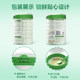 Blue River Spring Sheep New Zealand imported formula sheep milk powder 2 section 800g*2 cans 6-1 December