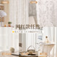 Gauze curtain phantom yarn is light-transmitting and opaque, sunshade and sun protection for living room bay window shading 2025 new window screen white gauze curtain