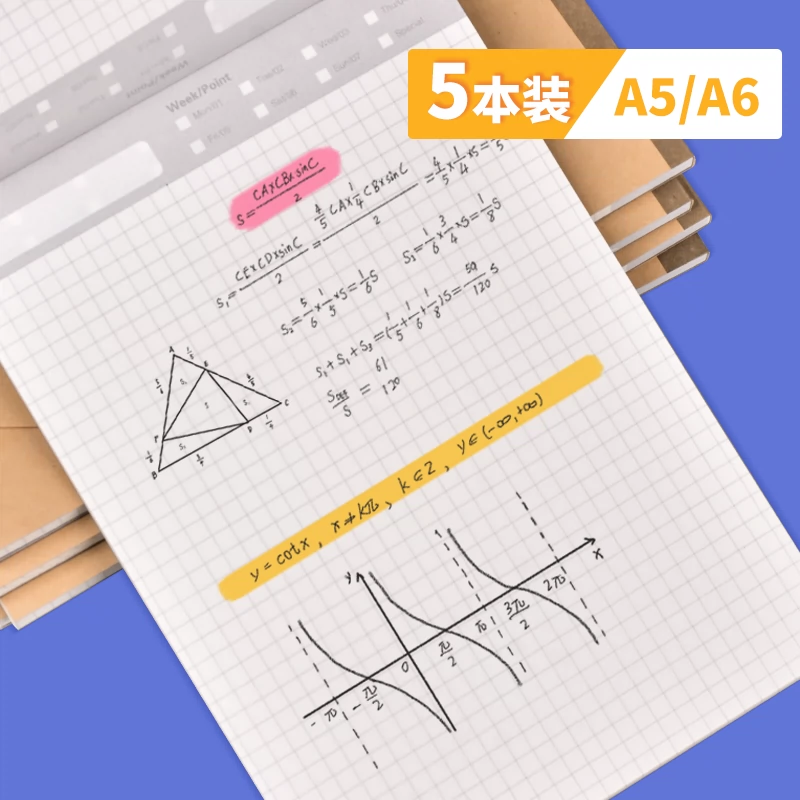 包邮号角5本装康奈尔笔记 方格本a5 A6本