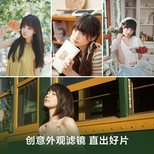 Sony/Sony ZV-E10M2 second generation zve10m2 portrait travel landscape ZV-E10 II mirrorless camera