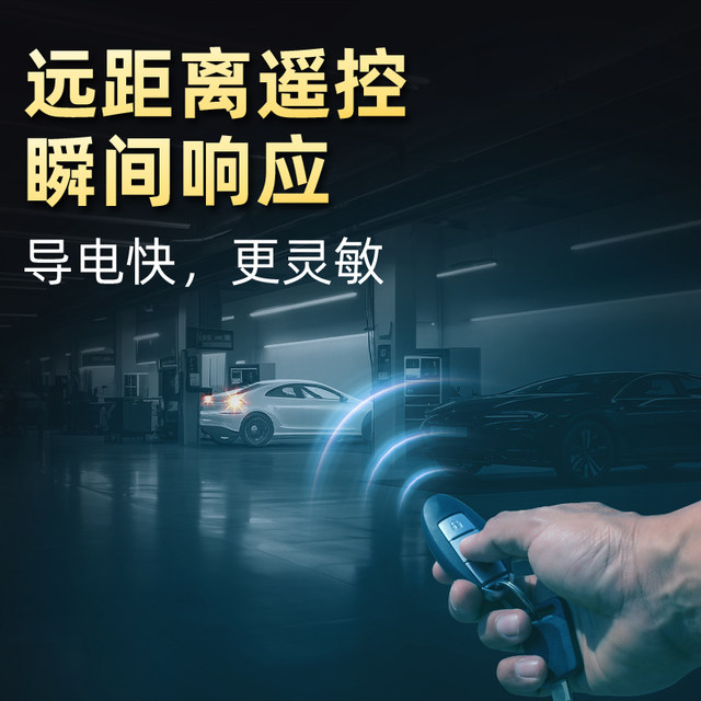 Suitable for Geely Automobile Key Battery Original GL Emgrand GS Binrui Bori Boyuye EC7 Collar X6 Vision X3 remote control CR2025 Smart button 22 million S1 Binyue Electronics
