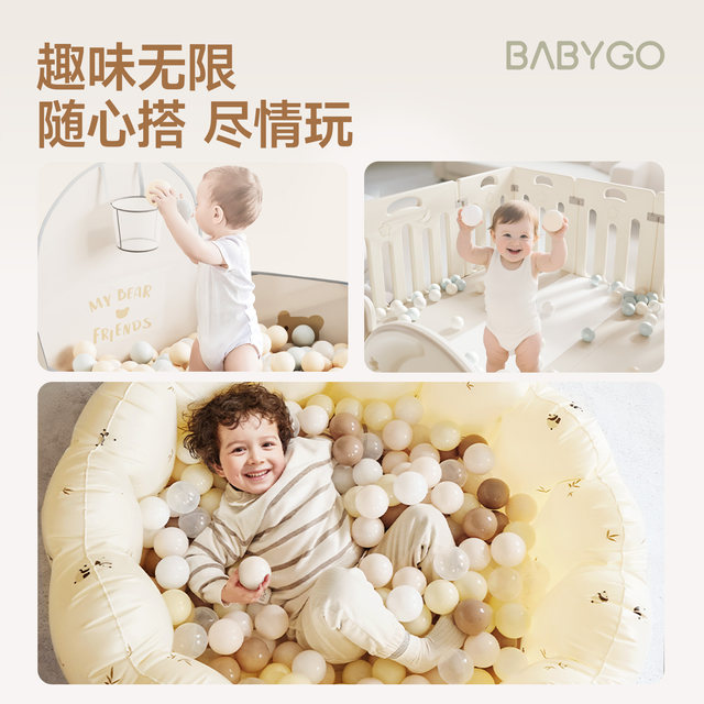 BABYGO Ocean Ball Pool Indoor Baby Bites Bobo Ball Elastic Baby Children's Toys Thickened Safe and Odorless