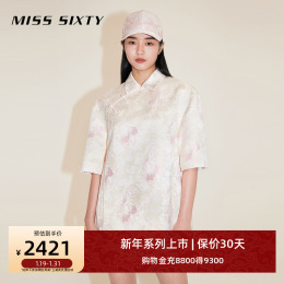 ( new year series )Miss Sixty2024 spring new dress woman new Chinese short-sleeved cheongsam clasp