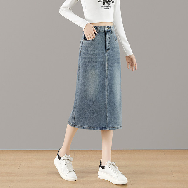 She pool high waist skirt 2025 spring new women's Hong Kong style washed and distressed back slit denim mid-length skirt