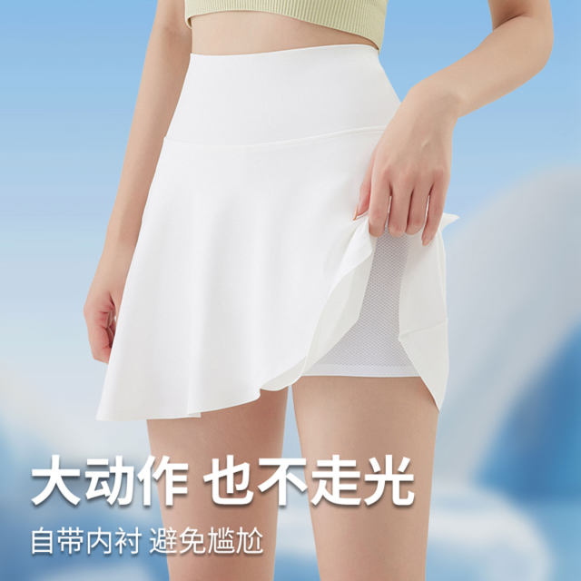 Sports short skirt for women with safety pants for anti-exposure summer A-line skirt high-waist quick-drying dance fitness tennis skirt pants
