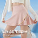 Sports short skirt for women with safety pants for anti-exposure summer A-line skirt high-waist quick-drying dance fitness tennis skirt pants