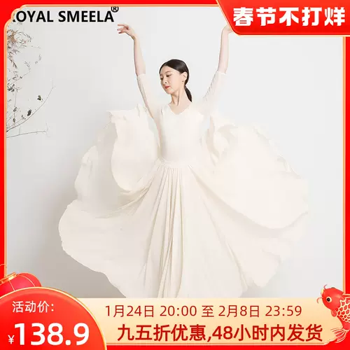 古典服装女秋冬 新人首单立减十元 22年1月 淘宝海外