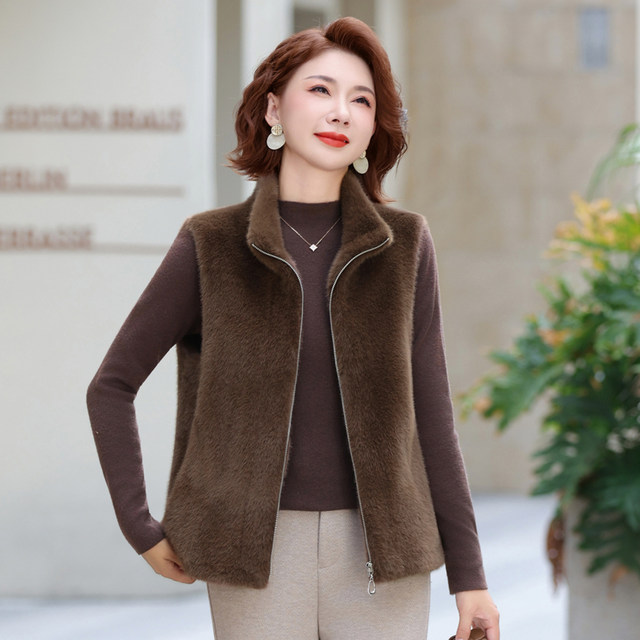 
Mom's autumn and winter clothing, fur integrated waterproof mink velvet vest, middle-aged and elderly women's clothing, large size loose top, waistcoat