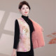 
Mother's autumn and winter clothing, national style warm cotton vest, middle-aged and elderly women's clothing, large size loose national style cold-proof cotton vest