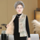 New Chinese style grandma buckle mother's vest middle-aged and elderly women's large size spring and autumn thin section national style vest