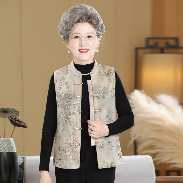 New Chinese style grandma buckle mother's vest middle-aged and elderly women's large size spring and autumn thin section national style vest