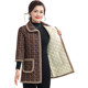 Mom's winter three-quarter sleeve plus velvet cotton jacket cotton vest middle-aged and elderly women's mid-sleeved cold-proof and warm cotton jacket horse clip
