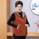 
Mother's spring and autumn thin corduroy hooded jacket vest middle-aged and elderly women's large size loose zipper top vest