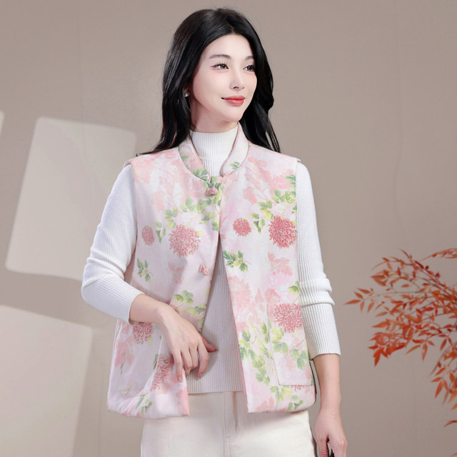Mom's autumn and winter lightweight new Chinese style cotton vest for middle-aged and elderly women, reversible Chinese style warm cotton vest and waistcoat
