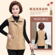 Spring and Autumn Mother's Wear Thin Cotton Vest Large Size Casual Middle-aged and Elderly Women's Clothing Pure Cotton Elderly Outerwear Top and Vest