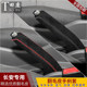 Suitable for Changan Luminous Corn Handbrake Protective Cover Special Genuine Leather Handle Cover Interior Modification Decorative Handle Cover