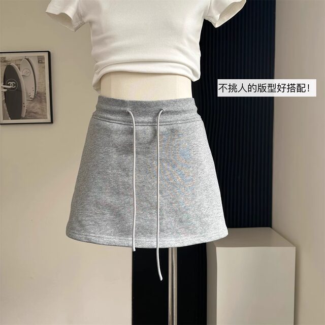 European large size fat mm high waist casual sports sweat skirt for women in summer Korean style skirt pants A-line hip short skirt skirt skirt