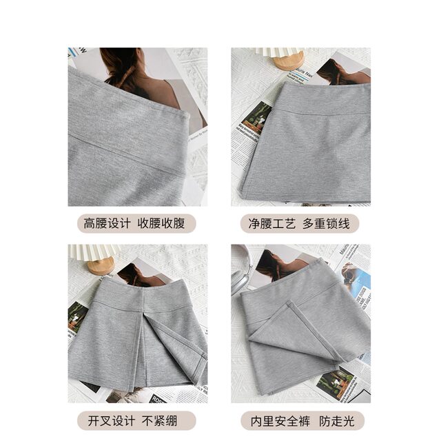 Large size gray bf side skirt women's summer sports sweat skirt A-line skirt hip-pack skirt yoga skirt pants