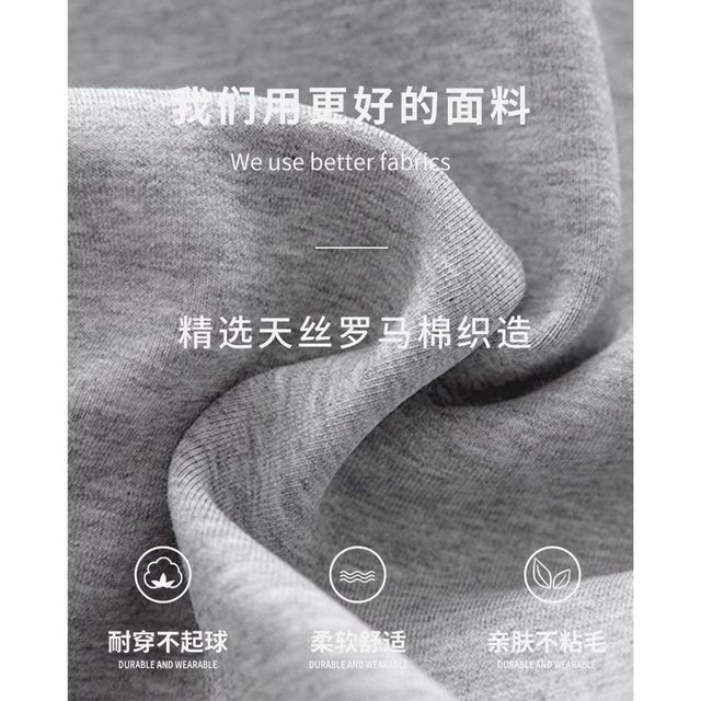Large size gray bf side skirt women's summer sports sweat skirt A-line skirt hip-pack skirt yoga skirt pants