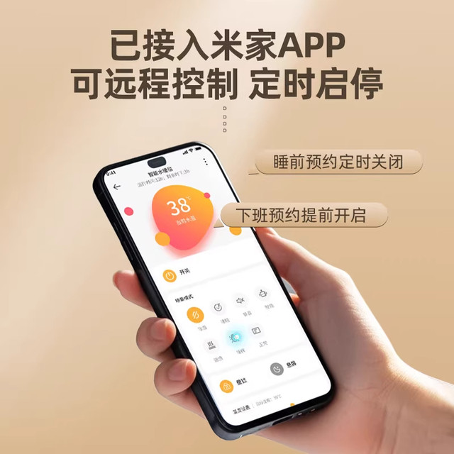 
Special electric blanket for mothers, infants and children, 2025 new smart 1.8x2 meter large size, customizable and safe