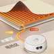 Special electric blanket for pregnant women, water heating blanket, water circulation, Class A maternal and infant grade, skin-friendly, antibacterial, soft, official flagship product