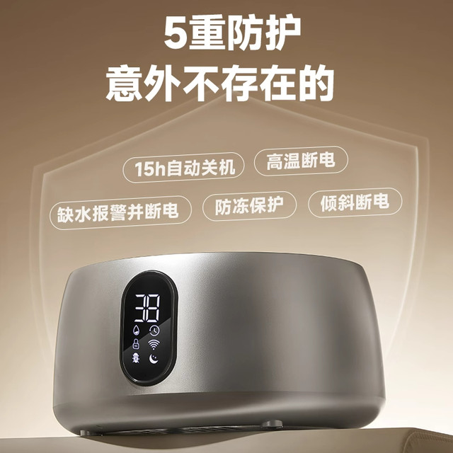 
Water heating electric blanket for mother and baby special small hot spring water heating blanket for home single and double Huanding genuine official flagship store