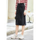 betu Baitu A-line skirt for women with high waist mid-length slit denim skirt commuting 2024 autumn outfit new style
