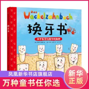 恒图 新人首单立减十元 22年3月 淘宝海外