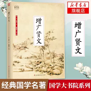 人生哲学名言 新人首单立减十元 22年3月 淘宝海外