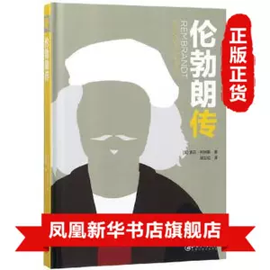 艺术名言 新人首单立减十元 22年3月 淘宝海外