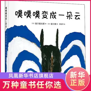 皆川明 新人首单立减十元 22年4月 淘宝海外 皆川明 新人首单立减十元 22年4月 淘宝海外