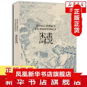 爱好英文 新人首单立减十元 22年3月 淘宝海外