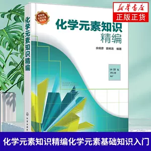 书籍籍种类 新人首单立减十元 22年9月 淘宝海外