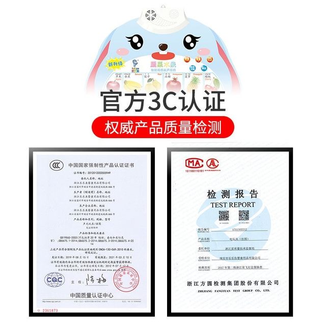 Babies learn to speak and teach babies how to call parents toys for babies early education and educational audio charts to meet people