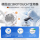 Pet dog deodorant cat urine dog urine bioenzyme decomposition agent sterilization urine smell spray cat deodorization tool
