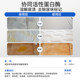 Pet dog deodorant cat urine dog urine bioenzyme decomposition agent sterilization urine smell spray cat deodorization tool