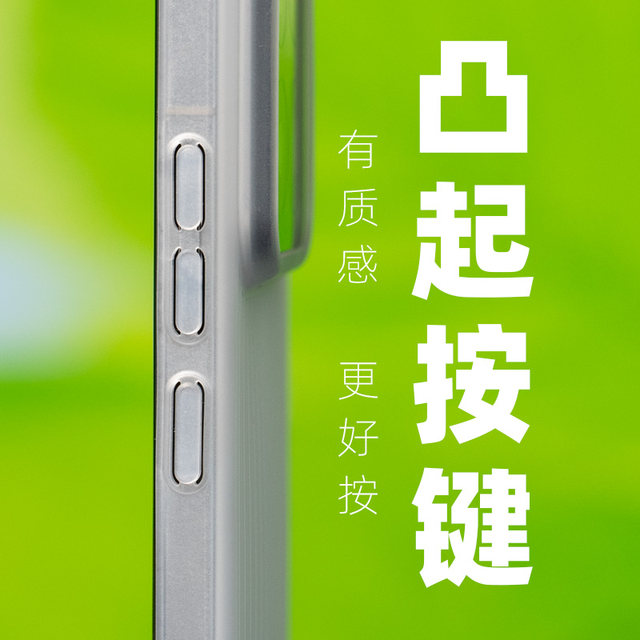 Rice review is suitable for Xiaomi 15Pro scratch-resistant 15 protective case 14 ultra-thin unchanged yellow corrugated suitcase PP material 14 Ultra twill shell anti-slip and anti-proof