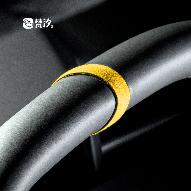 Fanxi is suitable for 25 models of Xiaopeng's new P7 accessories, decorative stickers, automotive supplies, and interior modifications.