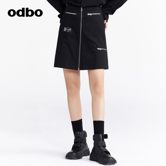 Odbo/Odibio workwear short skirt autumn and winter A-line new design high-waisted skirt trendy