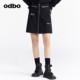 Odbo/Odibio workwear short skirt autumn and winter A-line new design high-waisted skirt trendy